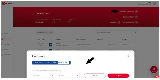 biz portal - download settlement 1.JPG