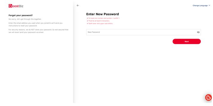 biz portal - reset password 4.JPG